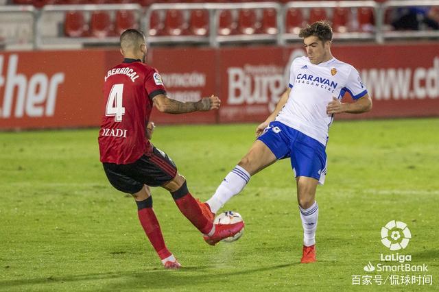 C7娱乐官网网页版-萨拉戈萨主场不敌对手，保级压力持续攀升的简单介绍