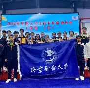 马其顿球队怎样 马其顿球队怎样