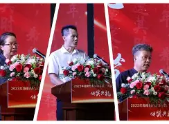 海南过关斩将，奋斗前行晋级阶段愈加靠近(海南过渡时间段是什么时间)