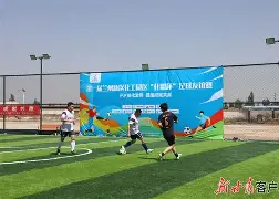 包含激烈的比拼即将开启，两队球员将在赛场上一决胜负的词条