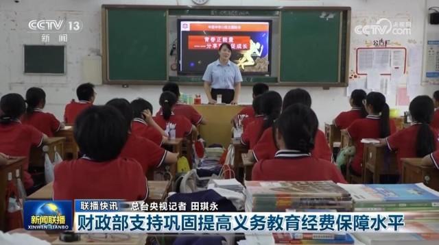 备战现状频传不利消息,备战进程备受挑战的简单介绍 备战现状频传不利消息,备战进程备受挑战的简单介绍